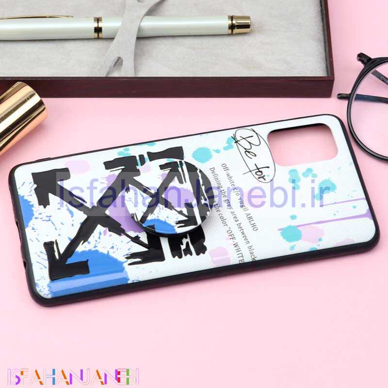 اصفهان جانبی-قاب فانتزی برجسته + پاپ سوکت کد17 سامسونگ A31