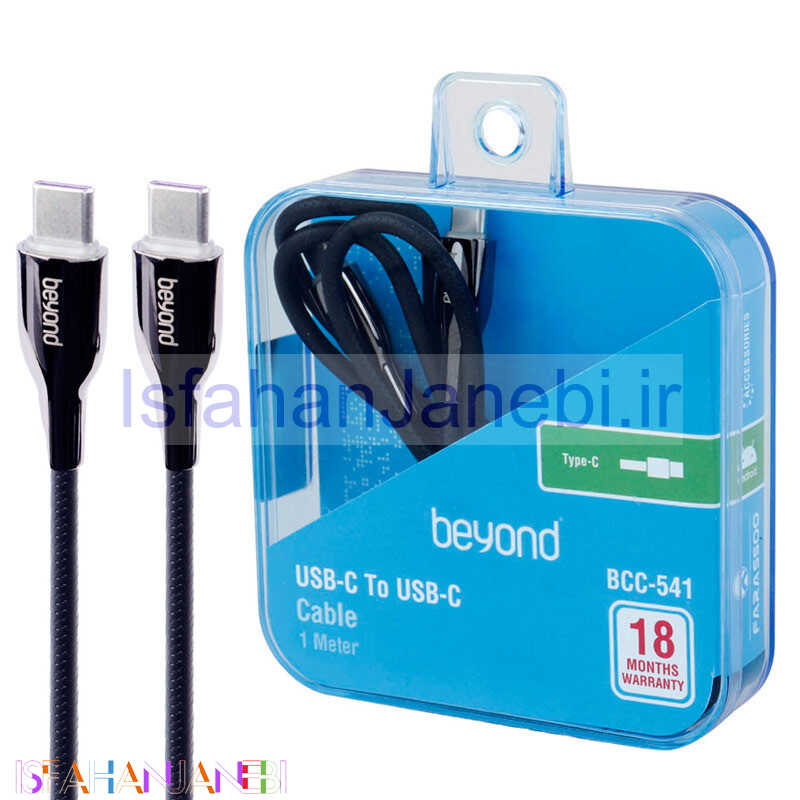 اصفهان جانبی-کابل تبدیل فست شارژ Beyond BCC-541 Type-C To Type-C 3A 60W 1m