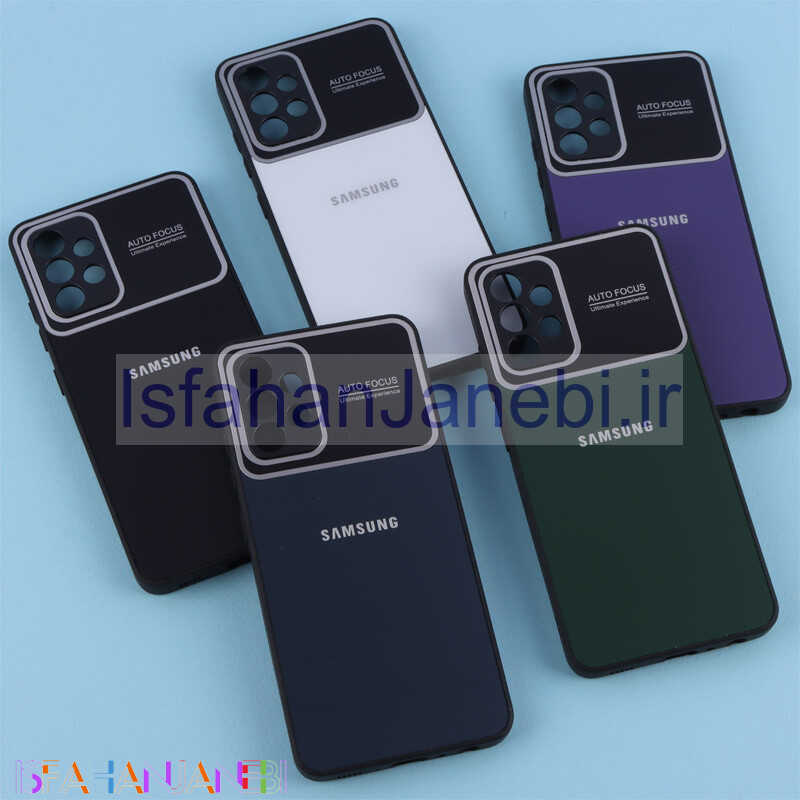 اصفهان جانبی-قاب PVD Auto Focus محافظ لنزدار Samsung Galaxy A32 4G