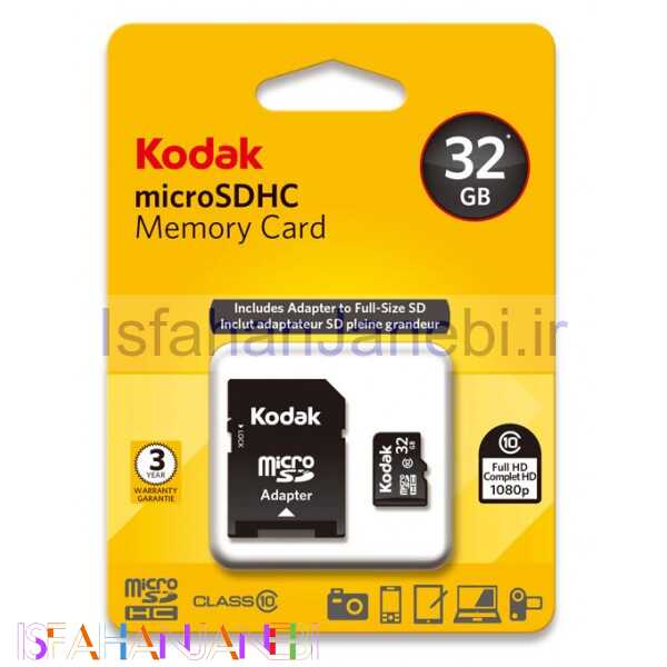 اصفهان جانبی-رم میکرو 32 گیگ کداک Kodak + خشاب