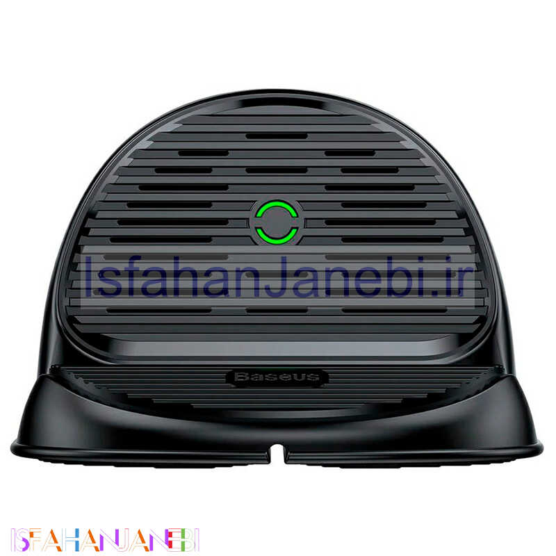 اصفهان جانبی-شارژر بی سیم فست شارژ فن دار Baseus WXHSG 10W