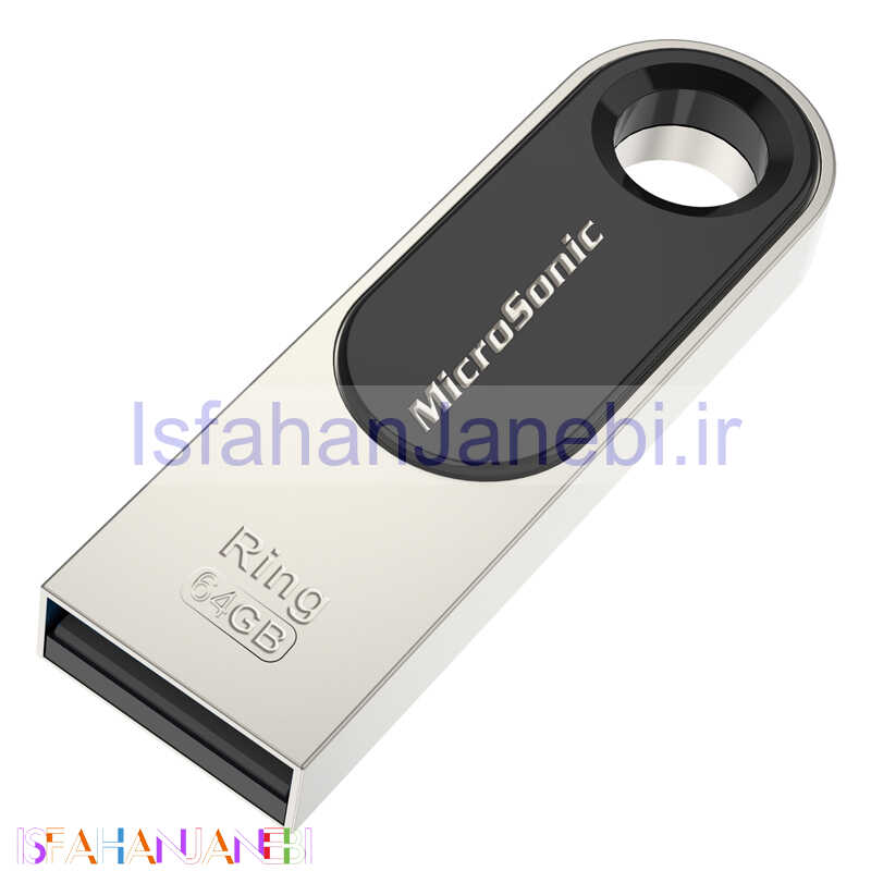 اصفهان جانبی-فلش 64 گیگ میکروسونیک Microsonic RING USB 3.0