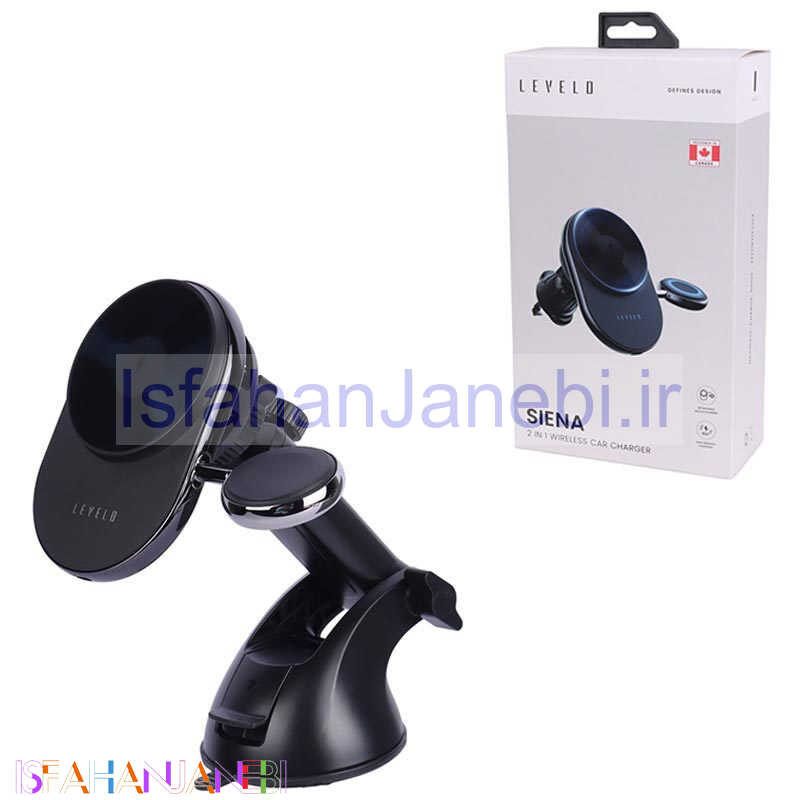 اصفهان جانبی-هولدر و شارژر وایرلس Levelo Siena LVLS21WCBK 15W
