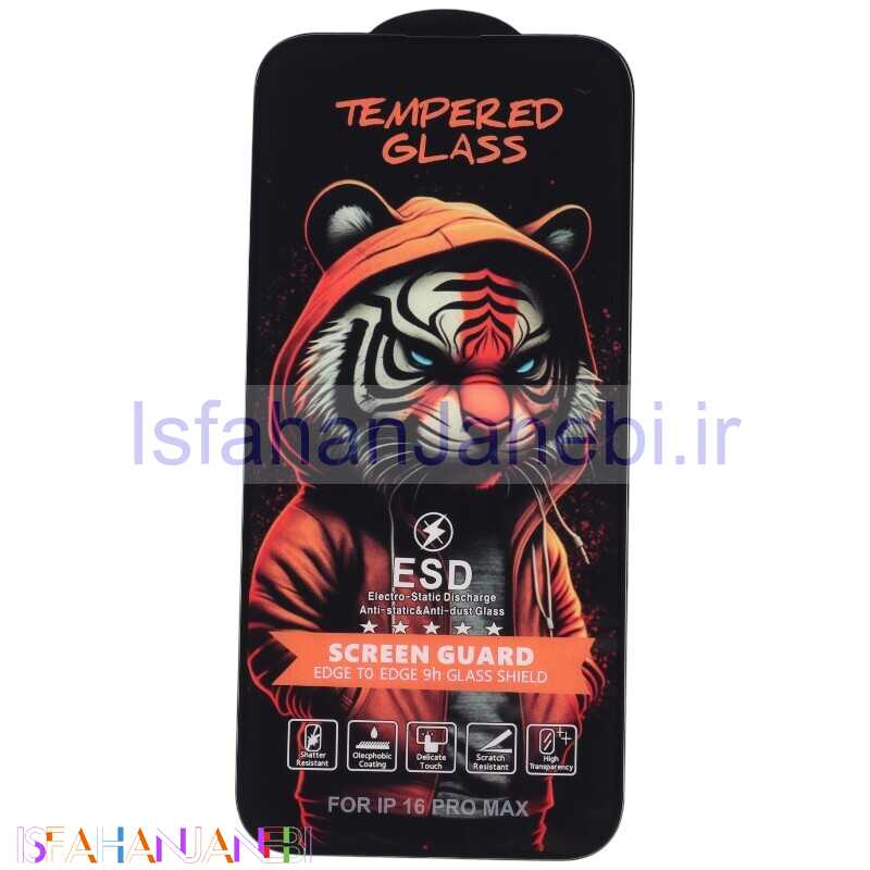 اصفهان جانبی-گلس آنتی استاتیک Tiger Tempered آیفون iPhone 16 Pro Max