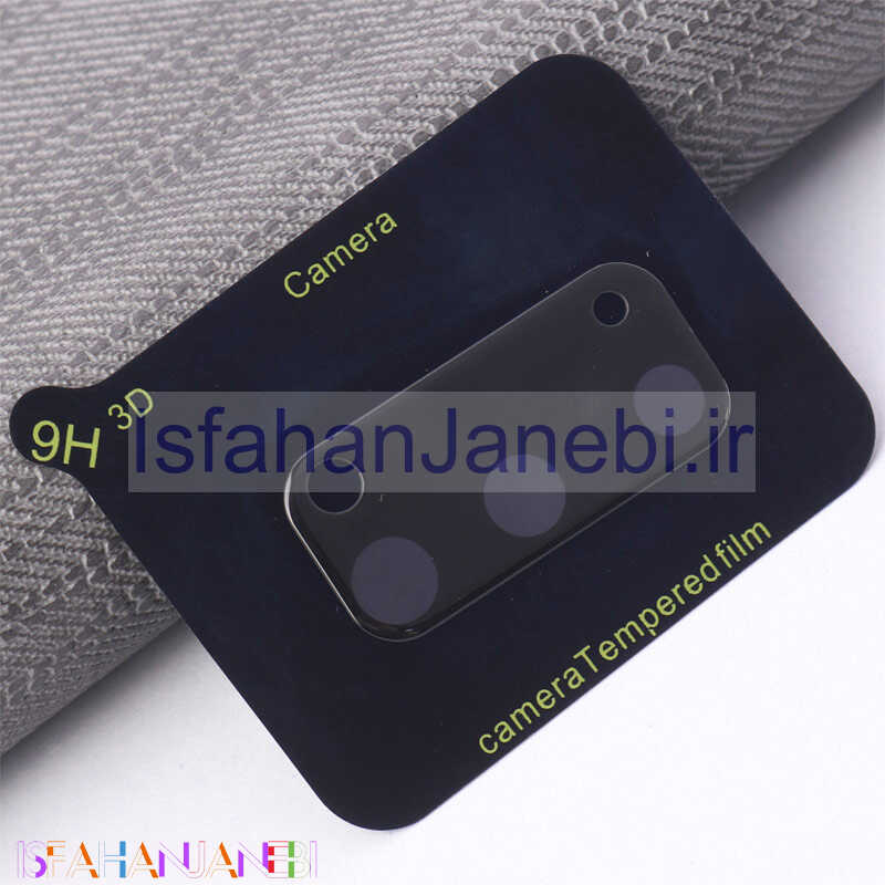 اصفهان جانبی-گلس لنز Blueo سامسونگ Samsung Galaxy S20