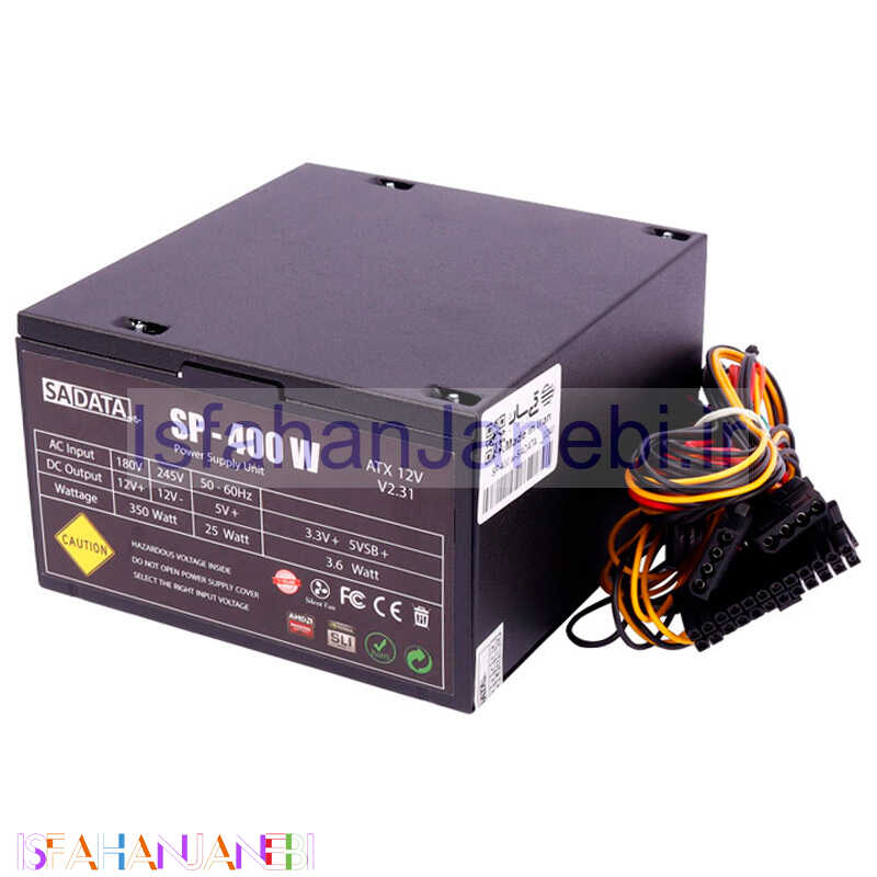 اصفهان جانبی-پاور سادیتا SADATA SP-400