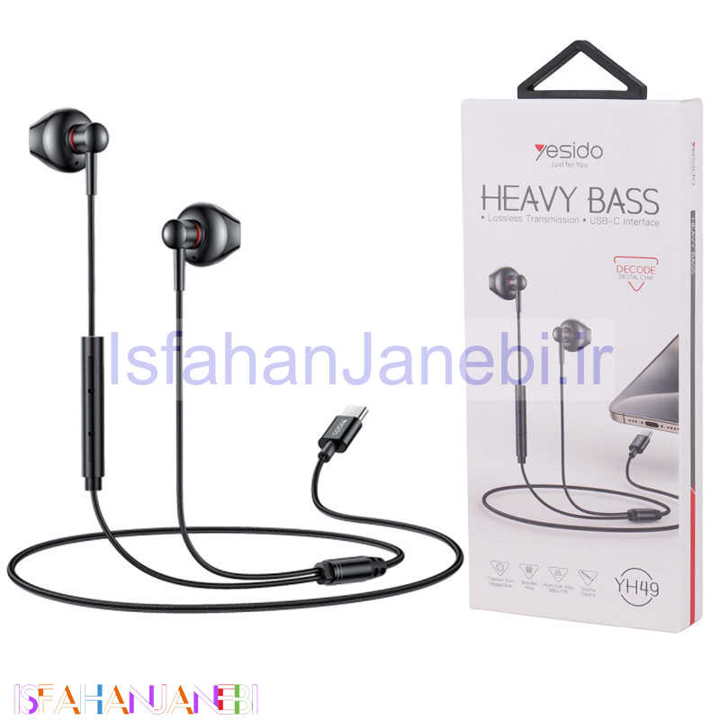 اصفهان جانبی-هندزفری Yesido YH49 Type-C