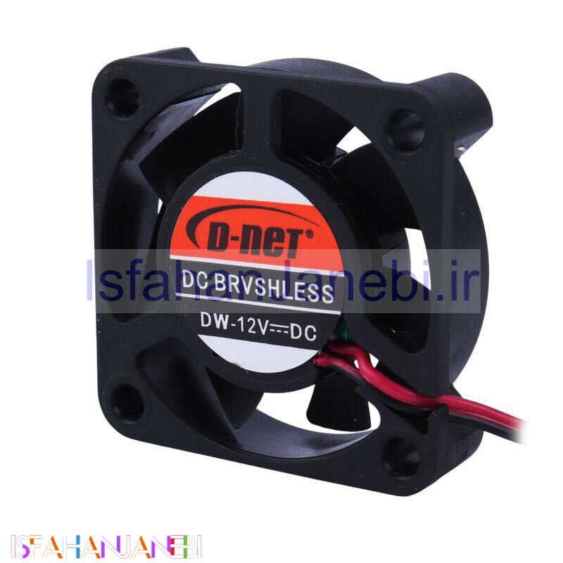 اصفهان جانبی-فن کیس دی نت 4*4