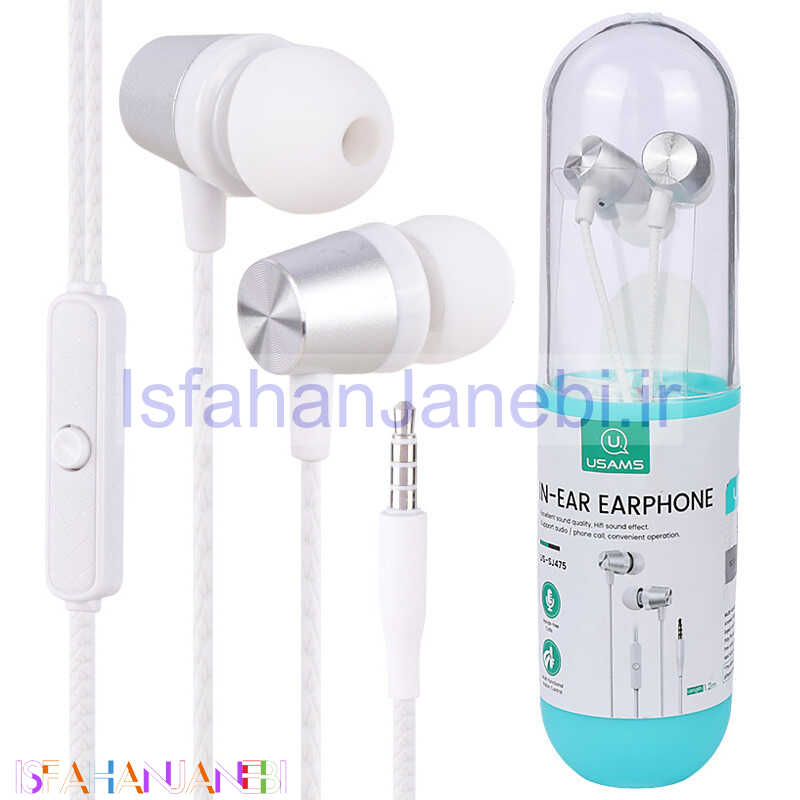 اصفهان جانبی-هندزفری Usams SJ475SGHGTZ EP-42