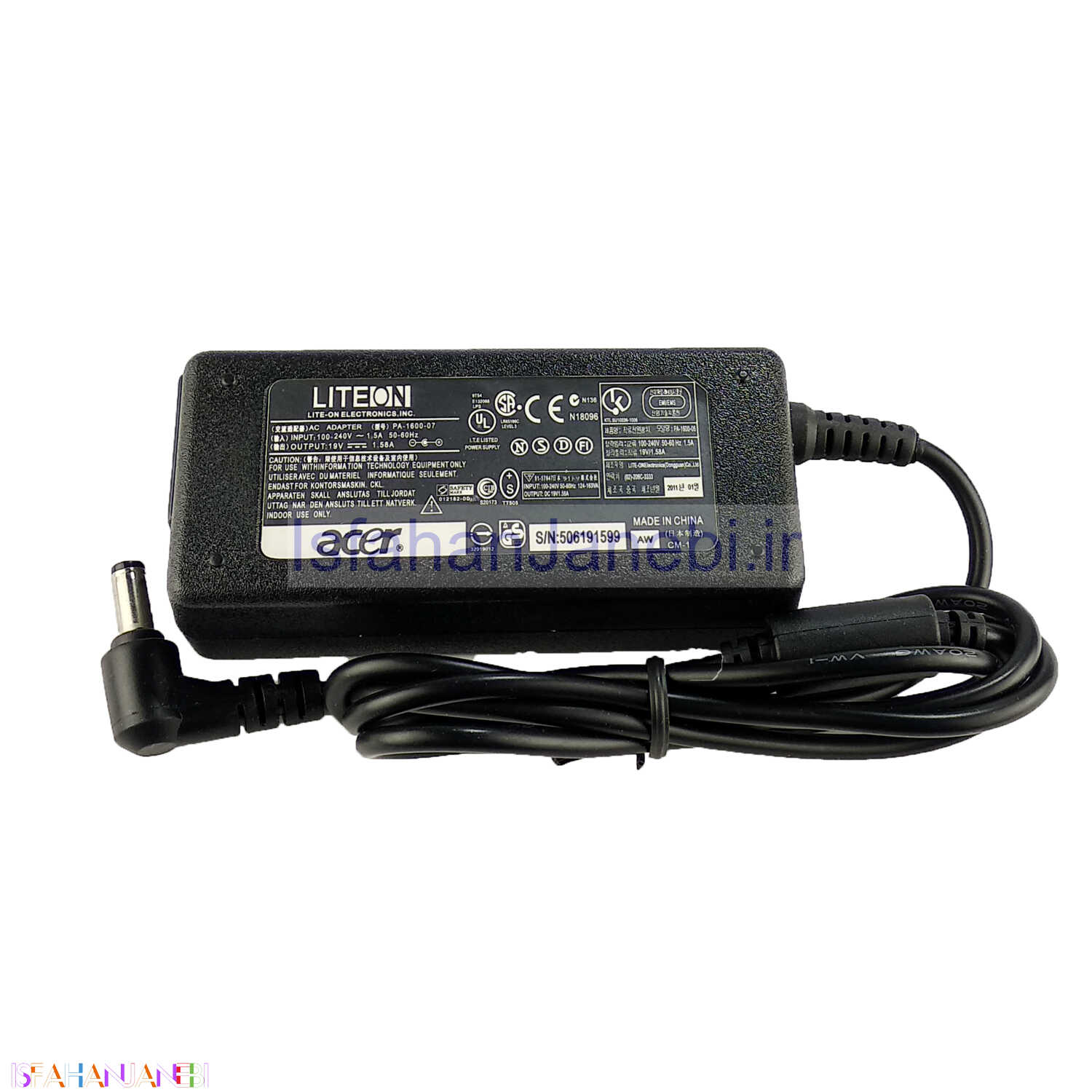 اصفهان جانبی-شارژر لپ تاپ ACER 19V 1.58A