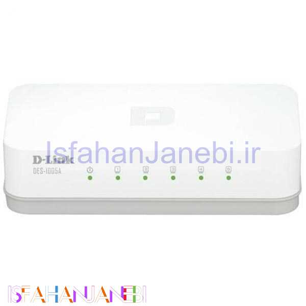 اصفهان جانبی-سوییچ 5 پورت D-Link DES-1005A 5-Port 10/100