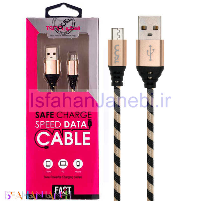 اصفهان جانبی-کابل کنفی میکرو یو اس بی TSCO TC 49 1m