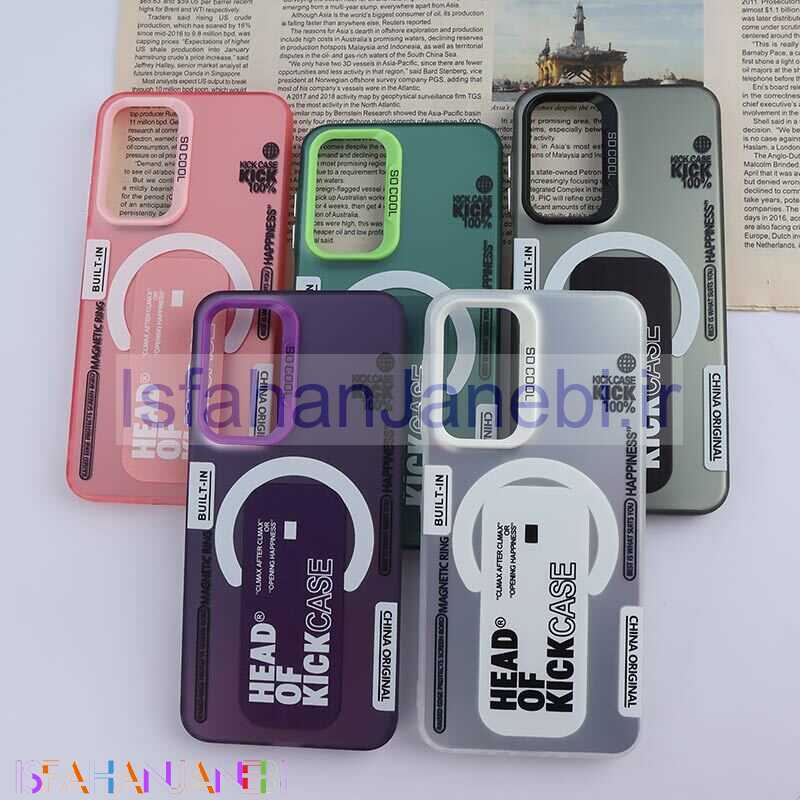 اصفهان جانبی-قاب So Cool سامسونگ Galaxy A26 طرح مگ سیف Kick Cace