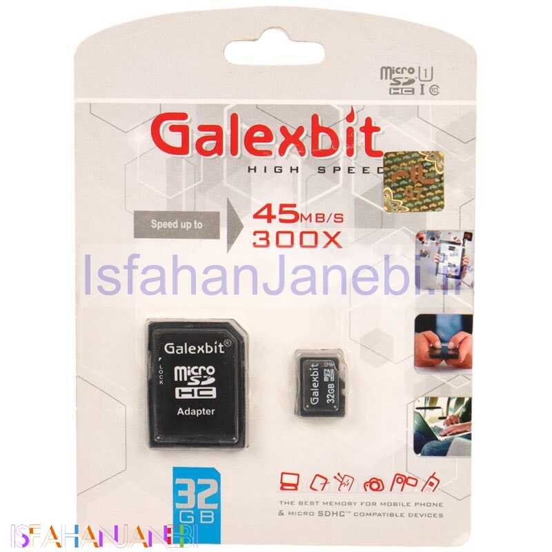 اصفهان جانبی-رم میکرو 32 گیگ گلکس بیت Galexbit 300X U1 C10 45MB/s + خشاب