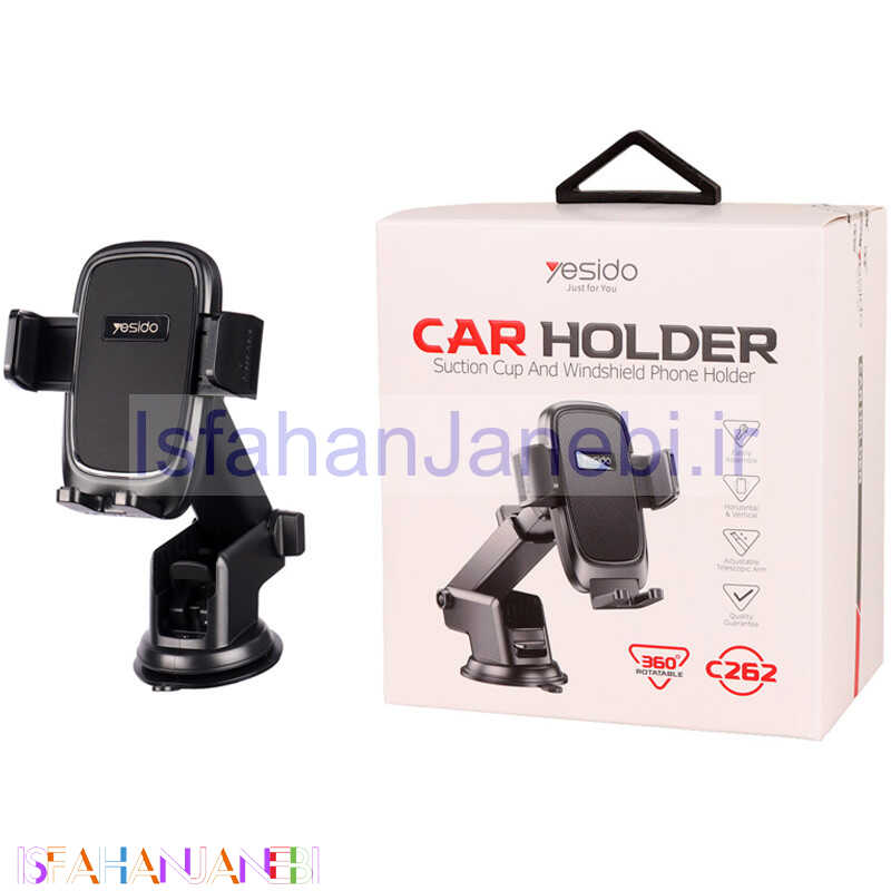اصفهان جانبی-هولدر داشبوردی یسیدو C262