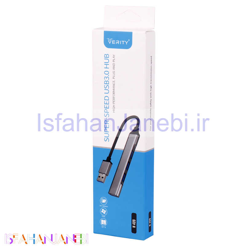 اصفهان جانبی-هاب 4 پورت USB3.0 وریتی H409