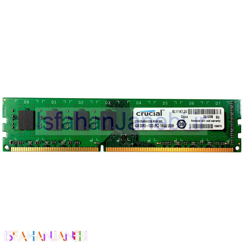 اصفهان جانبی-رم کامپیوتر Crucial U-DIMM DDR3 4GB 1333MHz CL9 Single