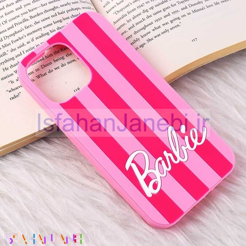 اصفهان جانبی-قاب سیلیکونی آیفون iPhone 14 Pro Max طرح Barbie