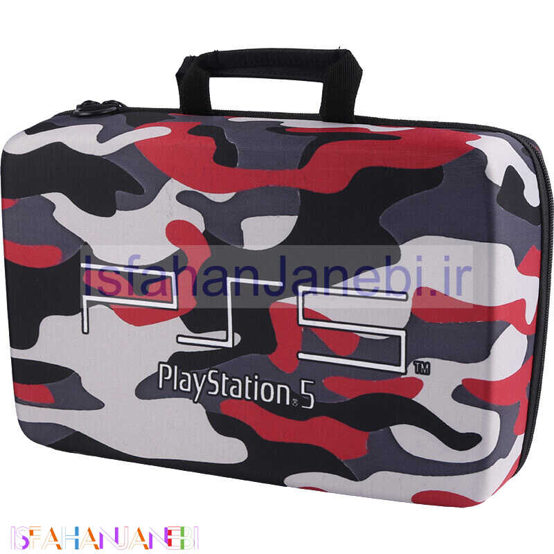 اصفهان جانبی-کیف کنسول بازی PS5 Slim طرح چریکی قرمز طوسی