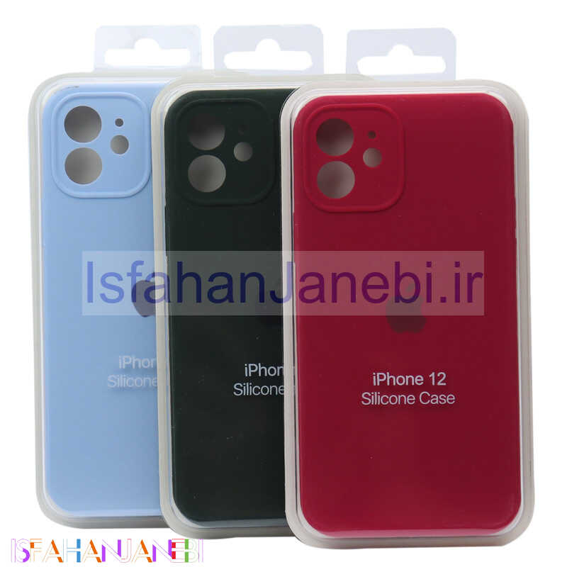 اصفهان جانبی-قاب سیلیکونی iPhone 12