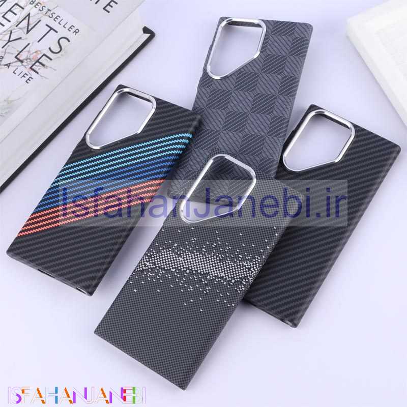 اصفهان جانبی-قاب مگ سیف Carbon سامسونگ Galaxy S22 Ultra