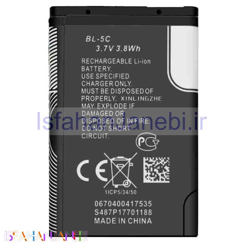 اصفهان جانبی-باتری موبایل اورجینال NOKIA BL-5C