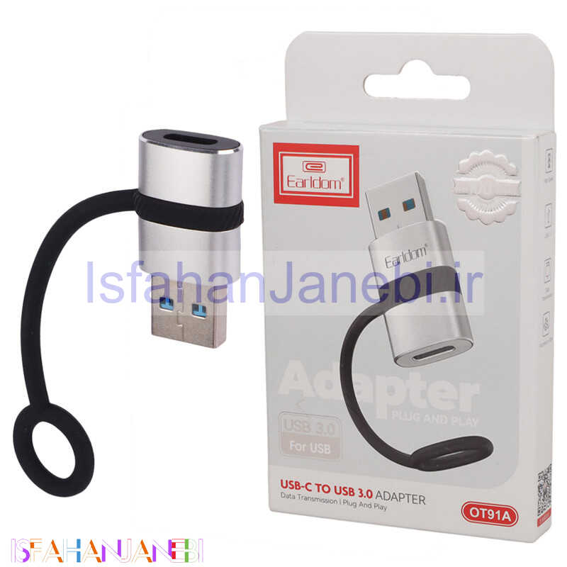 اصفهان جانبی-تبدیل Earldom ET-OT91A Type-C To USB3.0 OTG