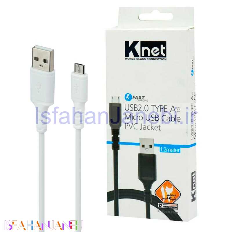 اصفهان جانبی-کابل میکرو یو اس بی فست شارژ K-net K-CUM02012 1.2m