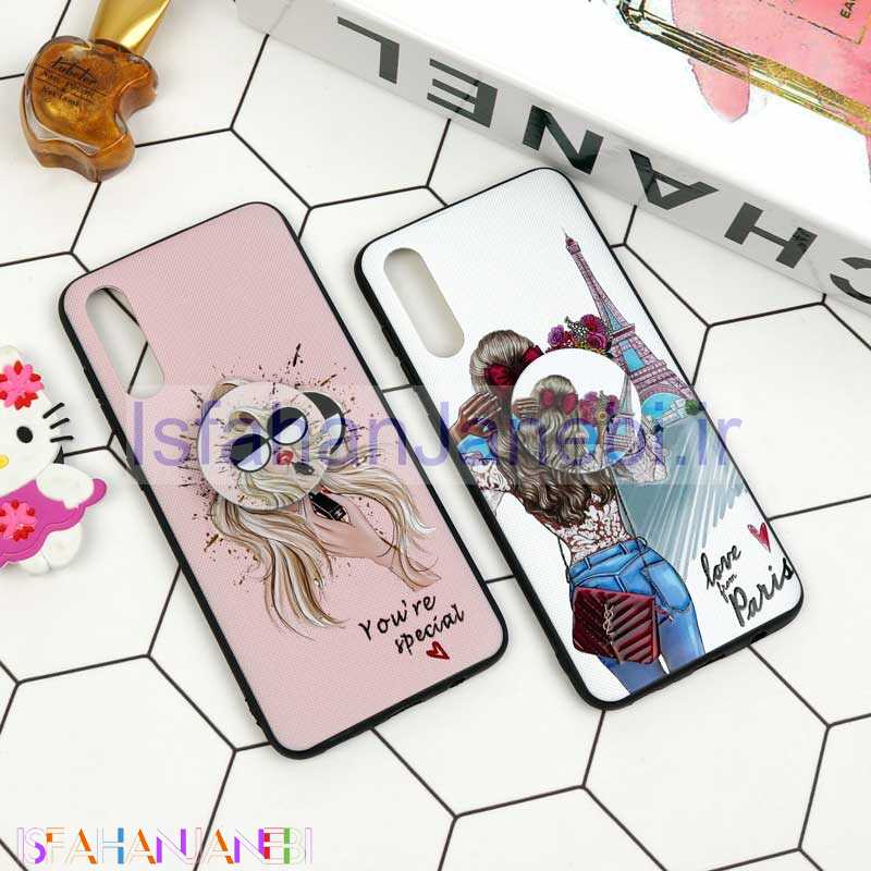 اصفهان جانبی-قاب فانتزی برجسته + پاپ سوکت طرح دختر سامسونگ A70 سری D