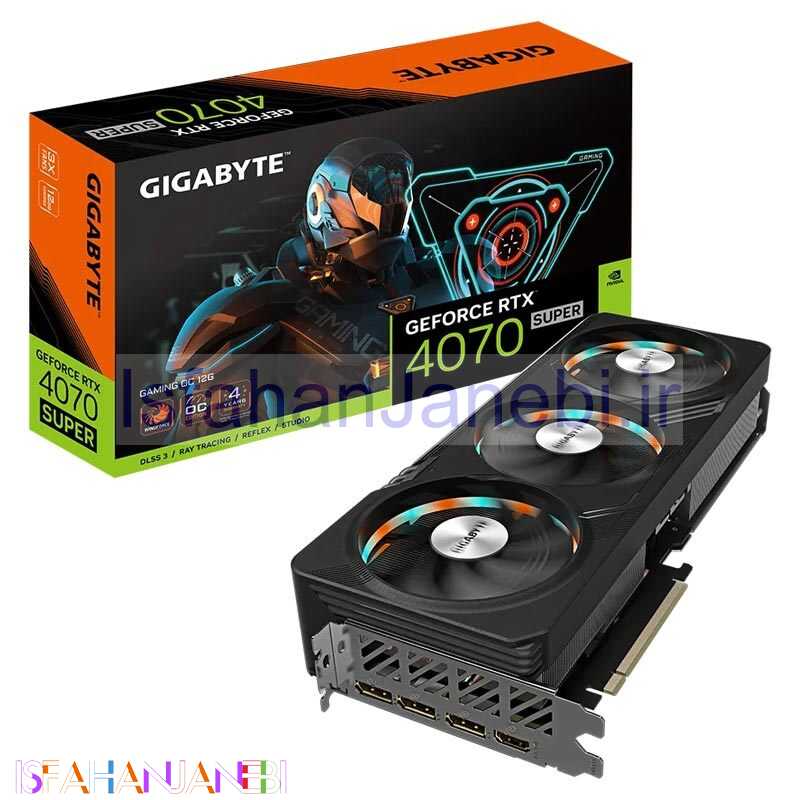 اصفهان جانبی-کارت گرافیک Gigabyte GeForce RTX 4070 SUPER GAMING OC 12GB GDDR6X 192Bit