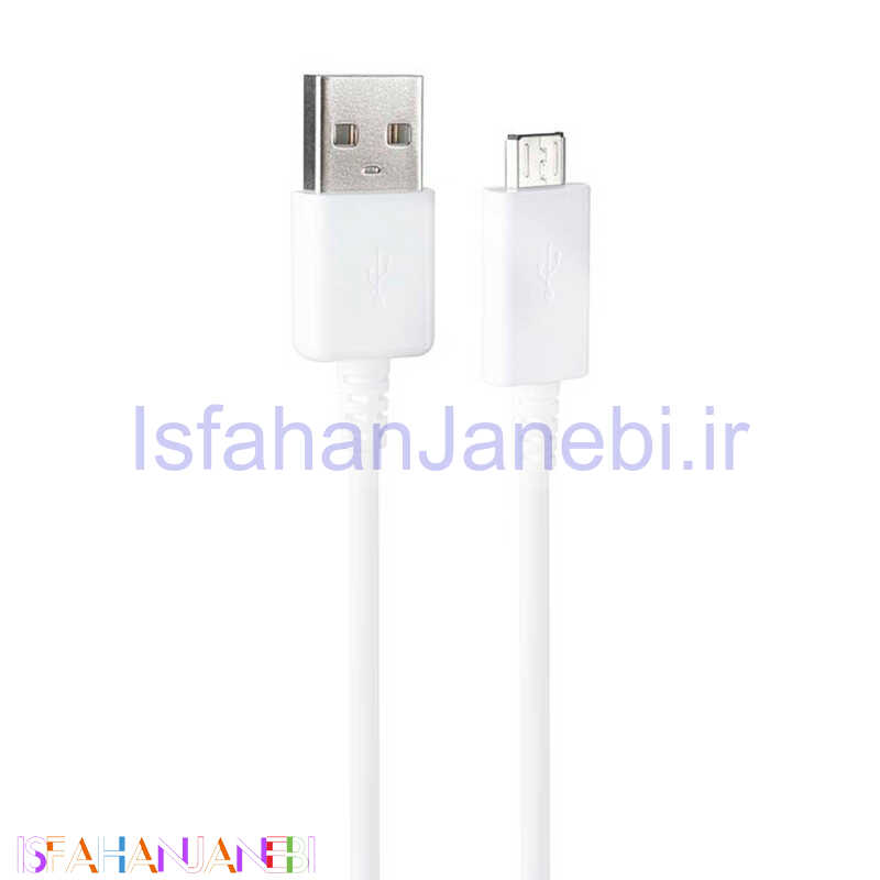 اصفهان جانبی-کابل میکرو یو اس بی اورجینال Samsung J5 2A