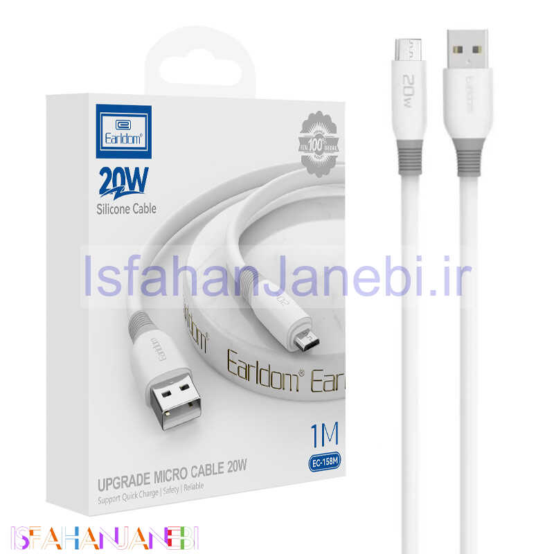 اصفهان جانبی-کابل میکرو یو اس بی فست شارژ Earldom EC-158M 20W 1m