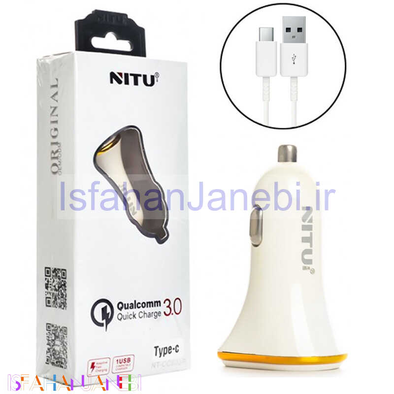 اصفهان جانبی-شارژر فندکی فست شارژ Nitu NT-CC802F QC3.0 18W + کابل تایپ سی