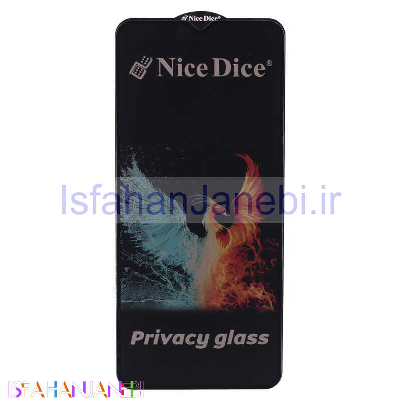 اصفهان جانبی-گلس پرایوسی Nice Dice سامسونگ Galaxy A04e
