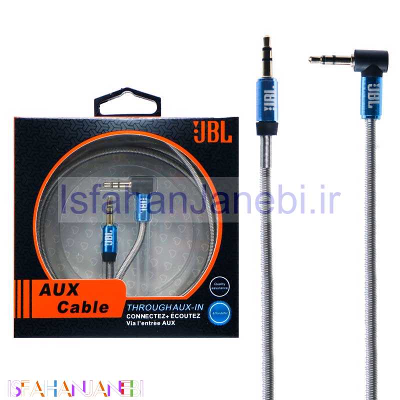اصفهان جانبی-کابل فلزی JBL XY-003 AUX 1m یکسر L