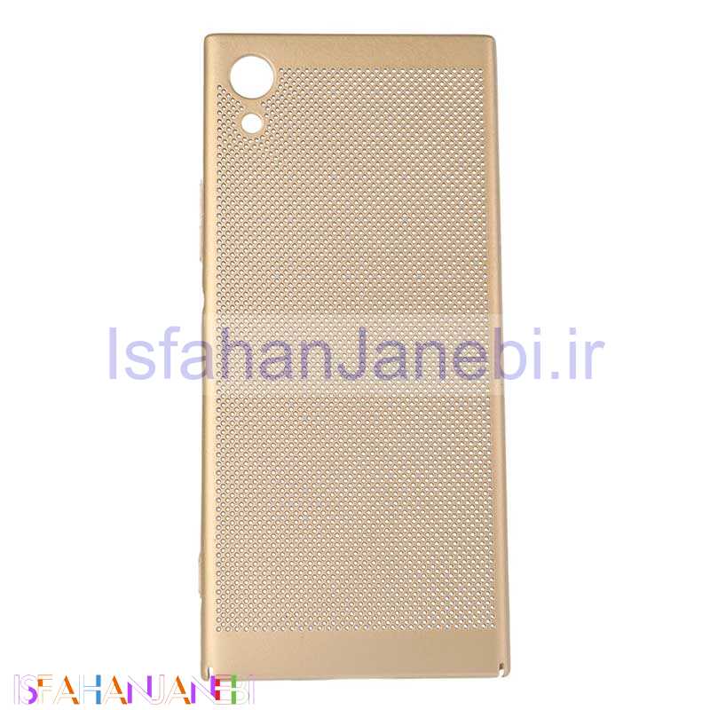 اصفهان جانبی-قاب لوپی New Case اکسپریا Sony Xperia XA1 طلایی
