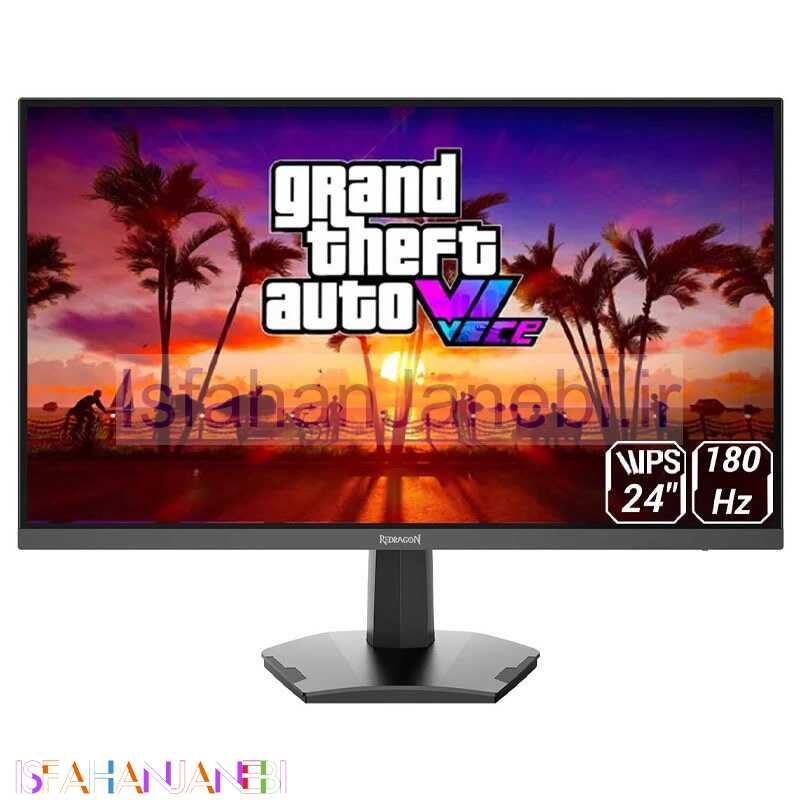 اصفهان جانبی-مانیتور گیمینگ ردراگون GM24X5IPS سایز 24 اینچ
