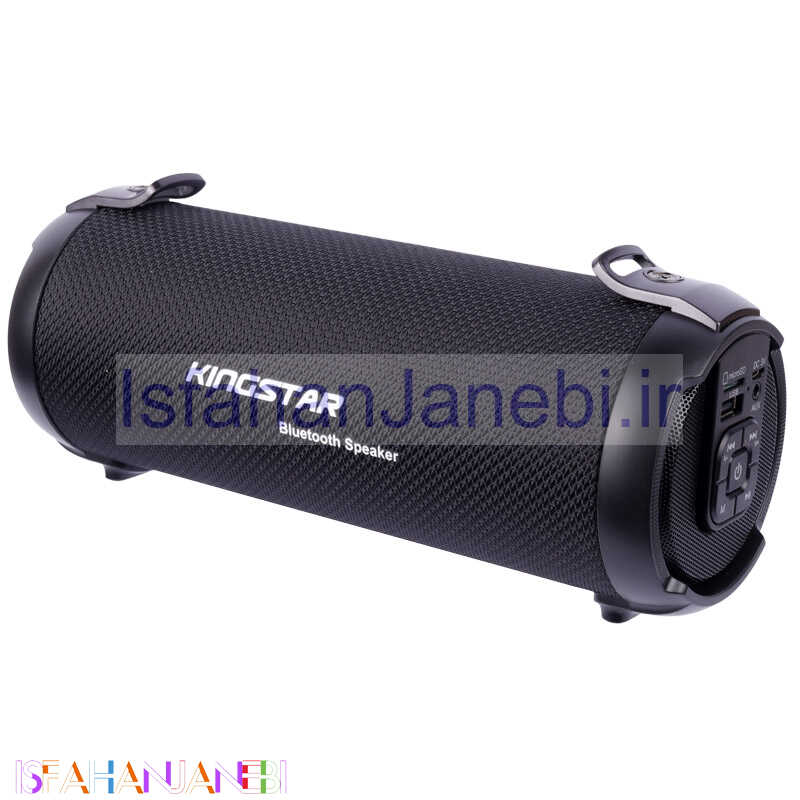 اصفهان جانبی-اسپیکر بلوتوثی رم و فلش خور KingStar KBS120