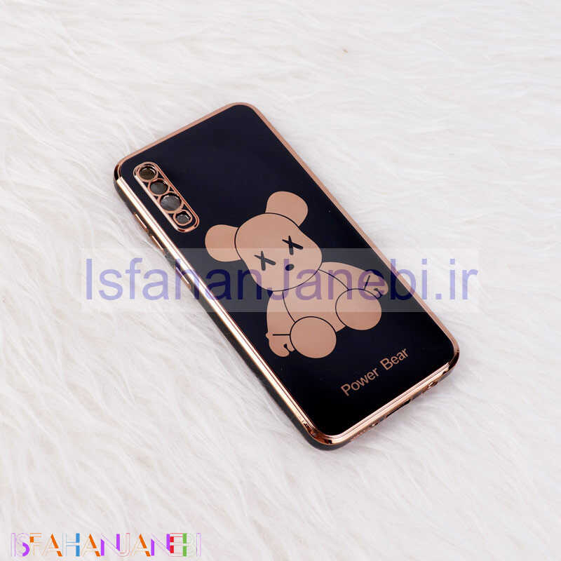 اصفهان جانبی-قاب My Case Power Bear محافظ لنزدار Samsung Galaxy A30s
