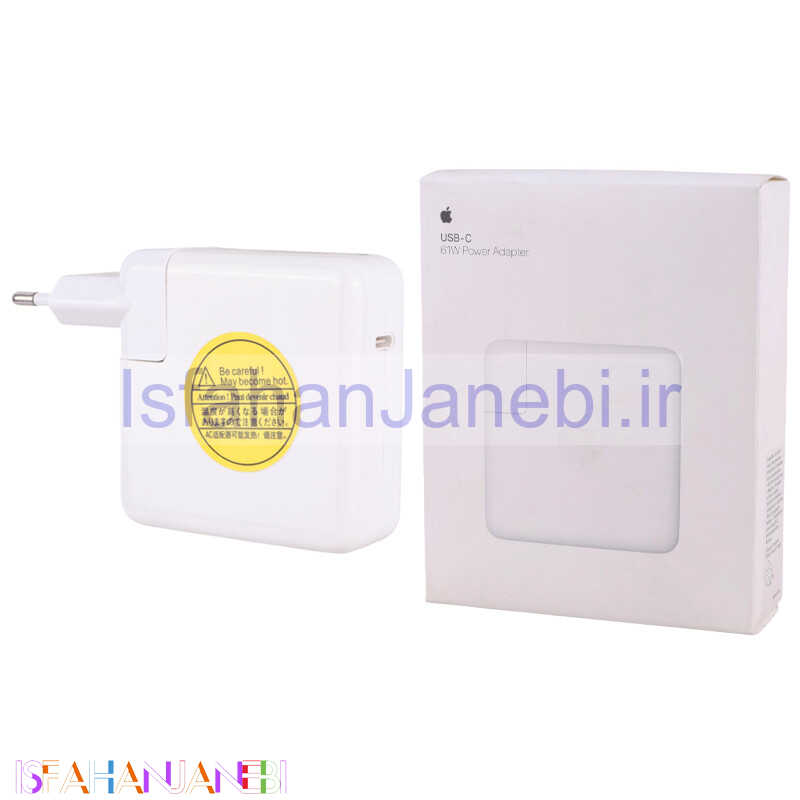 اصفهان جانبی-شارژر دیواری 61 وات اپل A1718 PD 3A