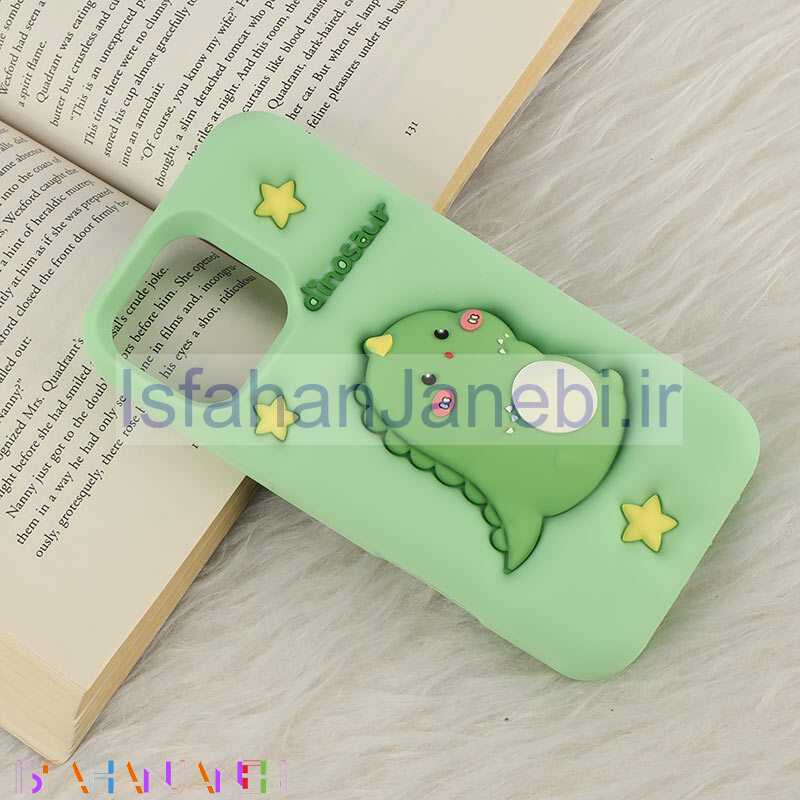 اصفهان جانبی-قاب سیلیکونی فیجت دار آیفون iPhone 16 Pro Max برجسته طرح Dinosaur