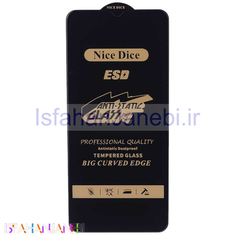اصفهان جانبی-گلس آنتی استاتیک Nice Dice شیائومی Redmi 9 / 9 Prime