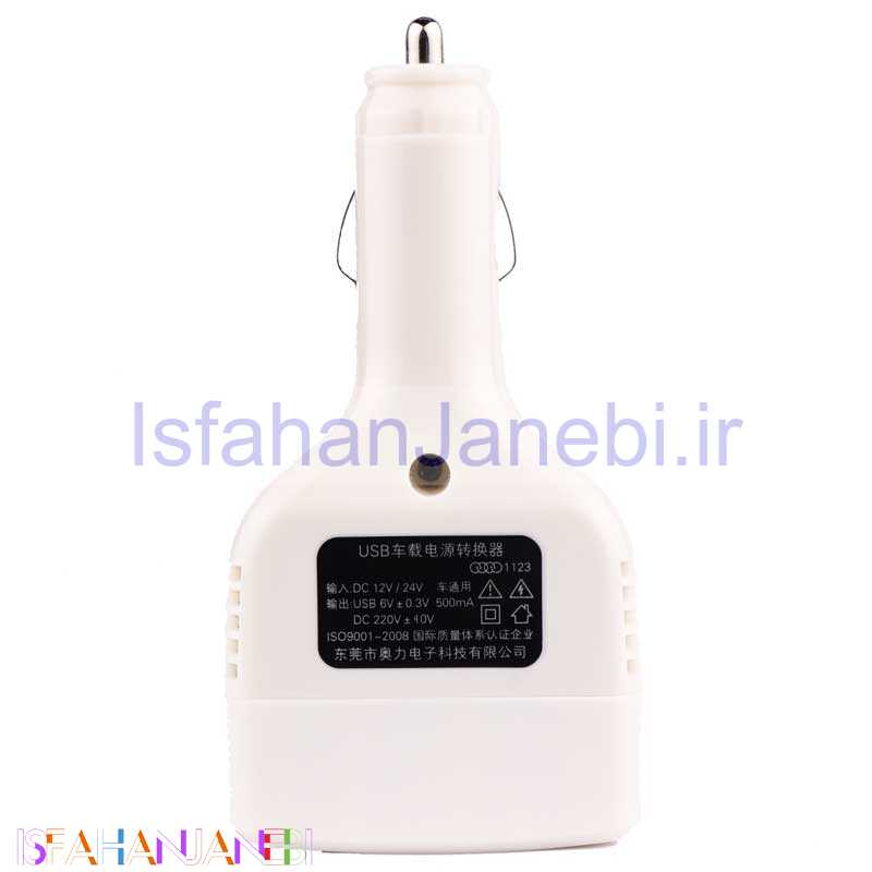 اصفهان جانبی-شارژر فندکی و تبدیل برق خودرو Aolike AL-1123