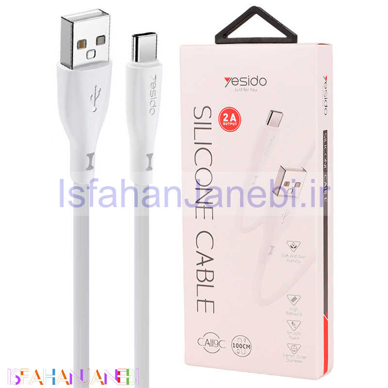 اصفهان جانبی-کابل تایپ سی فست شارژ Yesido CA119C 2A 1m