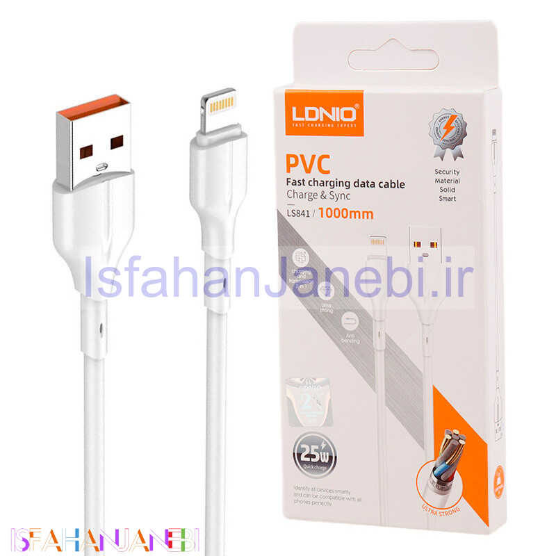 اصفهان جانبی-کابل آیفونی فست شارژ Ldnio LS841 25w 1m