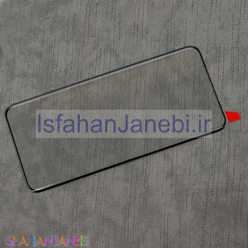 اصفهان جانبی-گلس فول فینگر بسته Samsung Galaxy S20 Plus