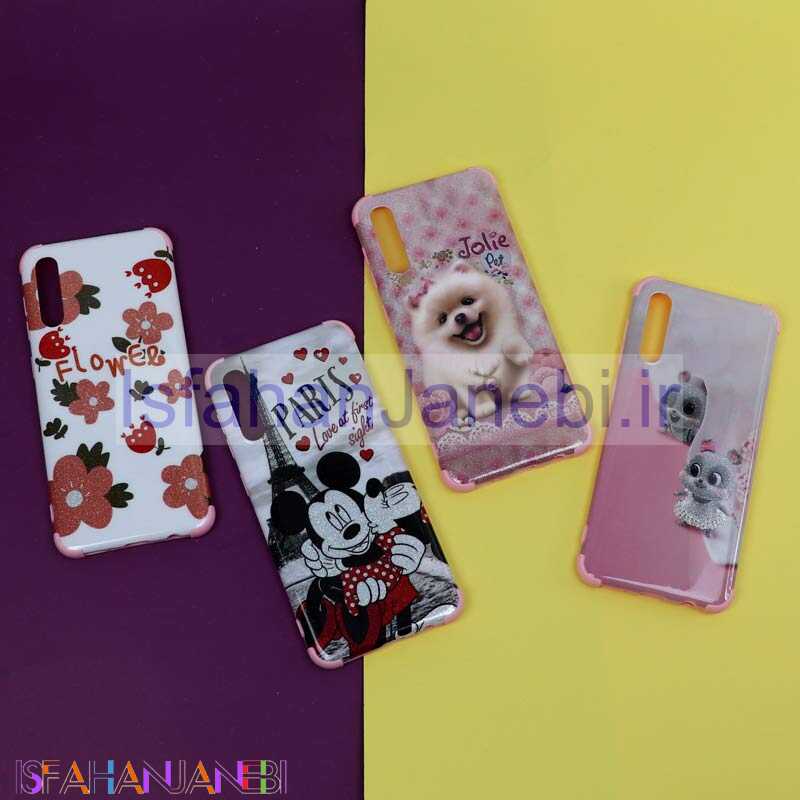 اصفهان جانبی-قاب فانتزی برجسته اکلیلی صورتی سامسونگ A30s/A50s