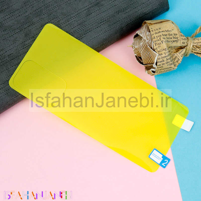اصفهان جانبی-برچسب پشت تمام چسب زرد Samsung Galaxy A52 / A52s