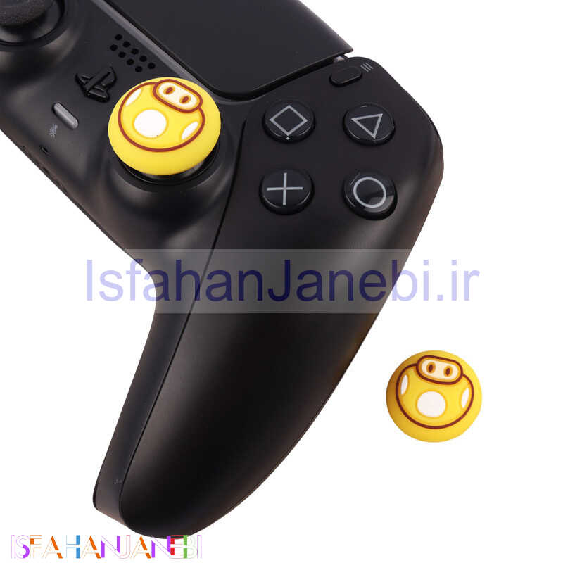 اصفهان جانبی-روکش آنالوگ دسته بازی Play Station/XBOX طرح قارچ زرد