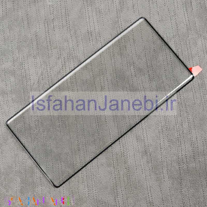 اصفهان جانبی-گلس فول فینگر بسته Samsung Galaxy Note 10 Plus